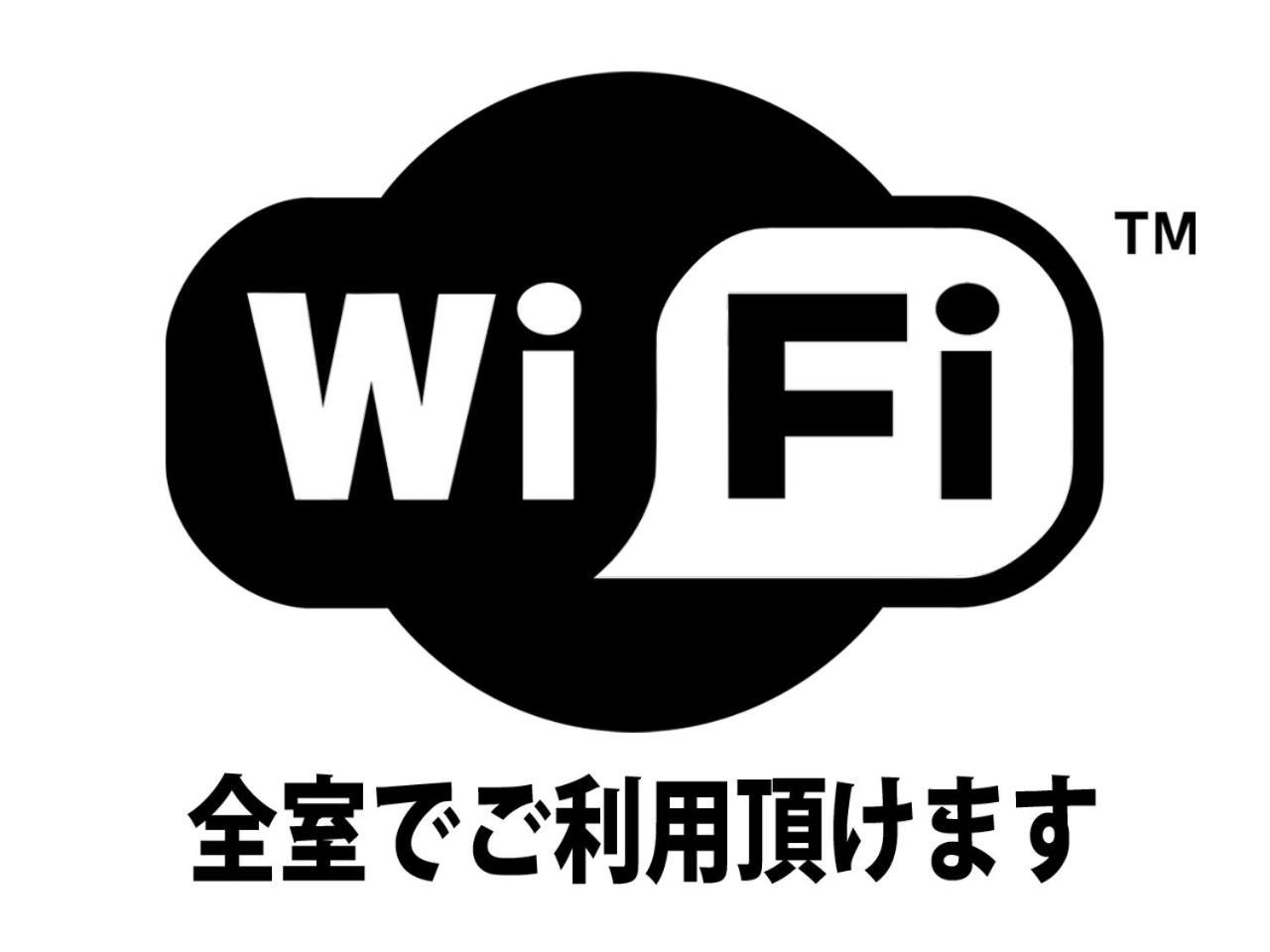 나가사키 버스 터미널 호텔 외부 사진