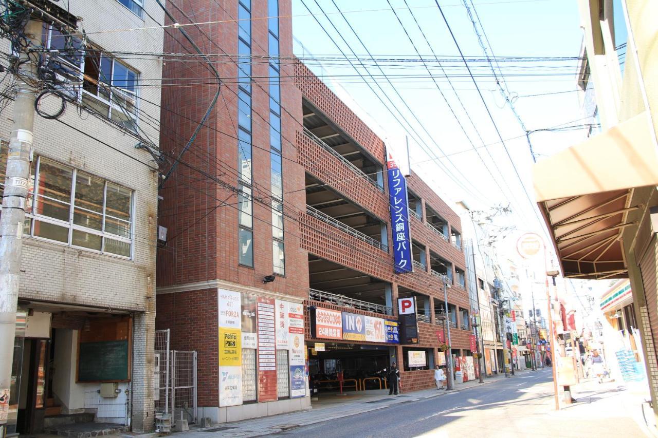 나가사키 버스 터미널 호텔 외부 사진